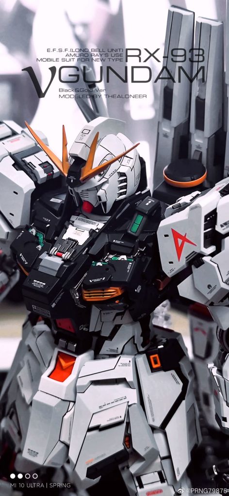Gundam Wallpapers Part 1