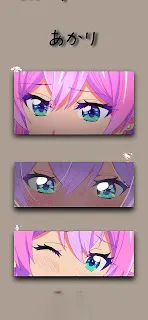 More Than a Married Couple Wallpapers