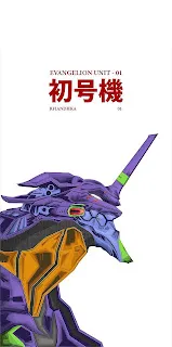 Neon Genesis Evangelion Wallpapers