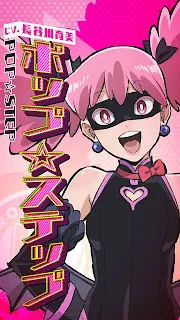 My Hero Academia: Vigilantes Wallpapers