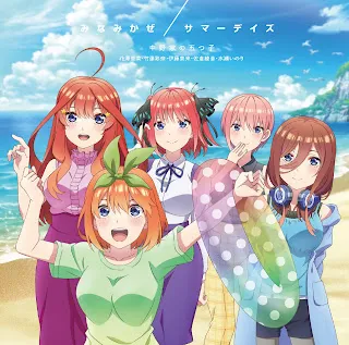The Quintessential Quintuplets Wallpapers Part 2